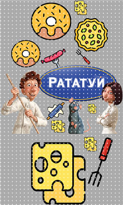 Keychain sticker-Y 1404